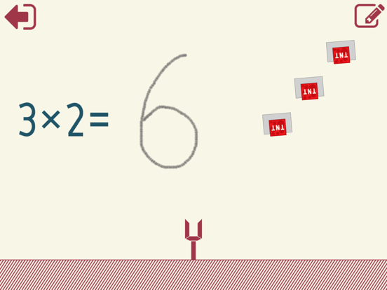 Multiplication Tables 12x12 screenshot 3