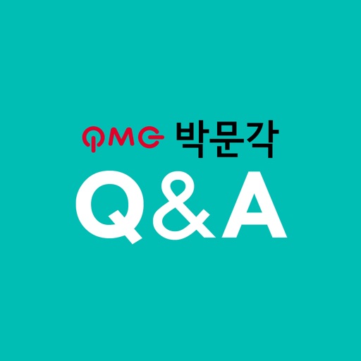 교수 Q&A