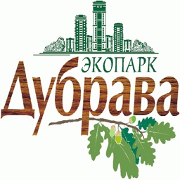 Экопарк Дубрава