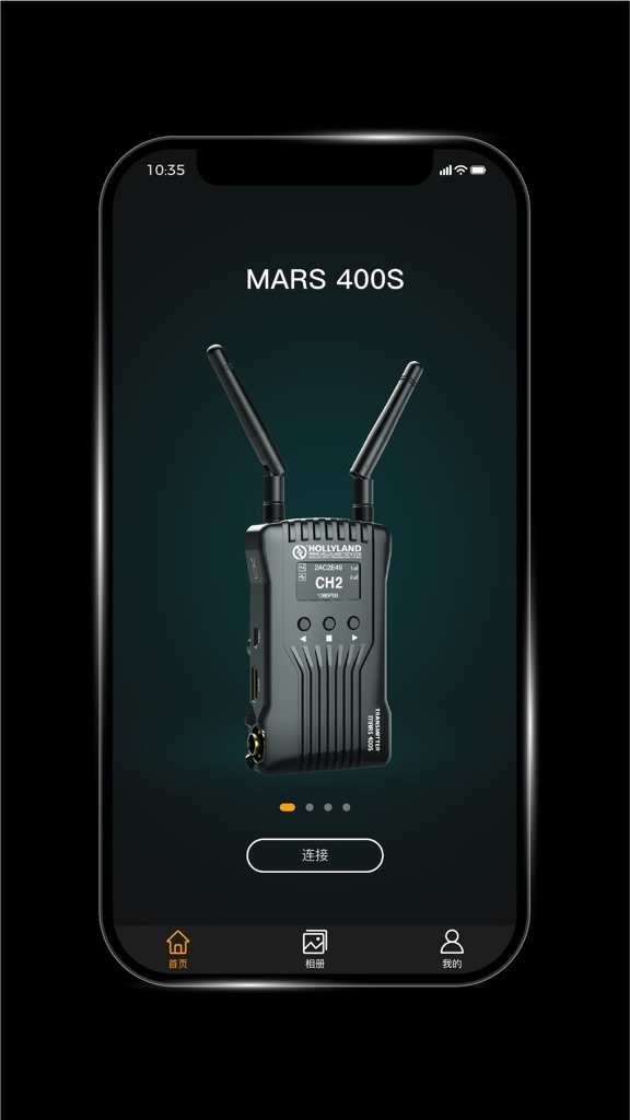 【图】HollyView(截图2)