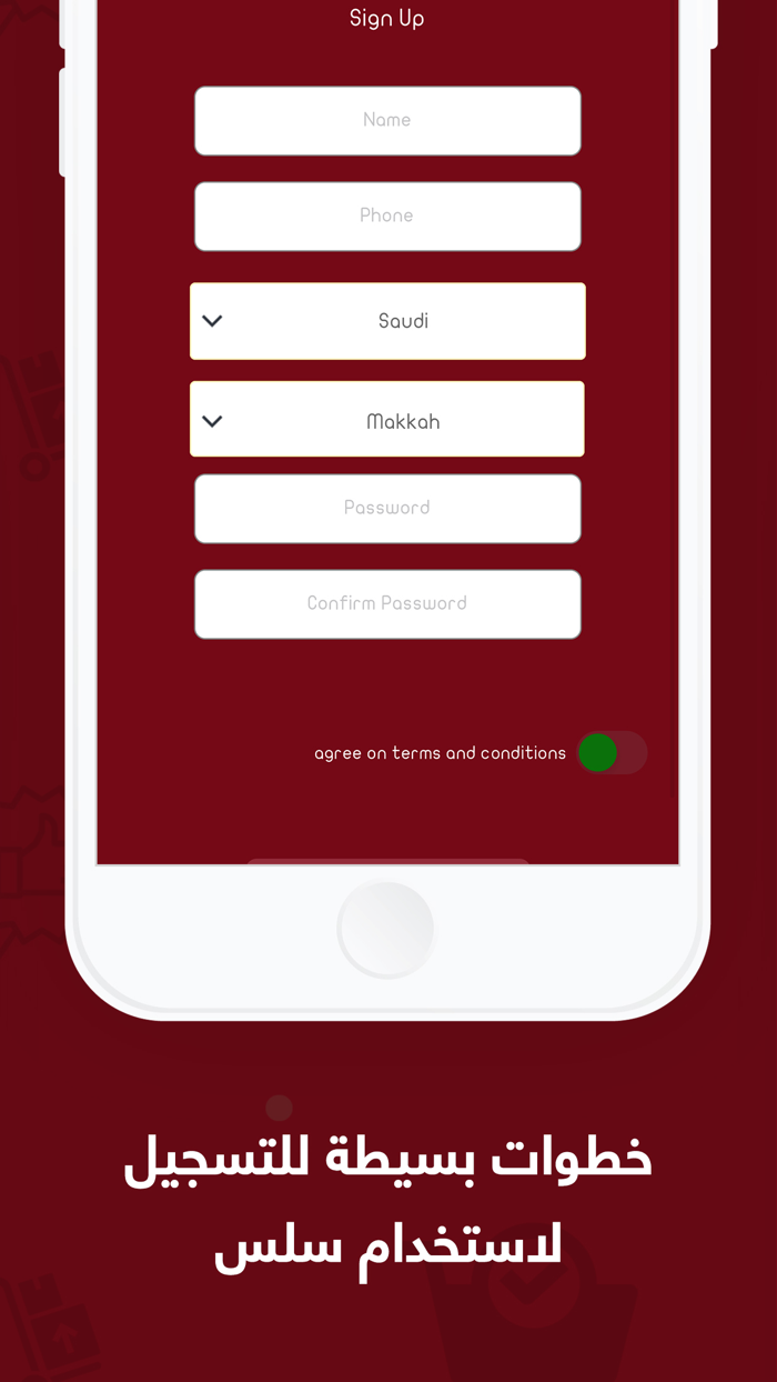 سبل التوفير