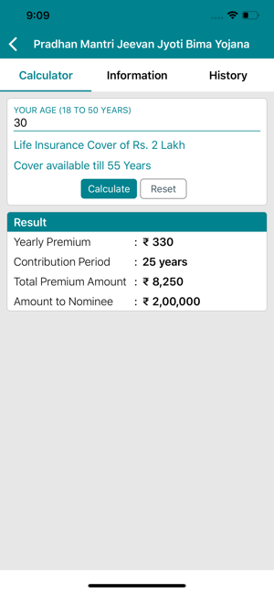 Financial Calculator - India(圖4)-速報App