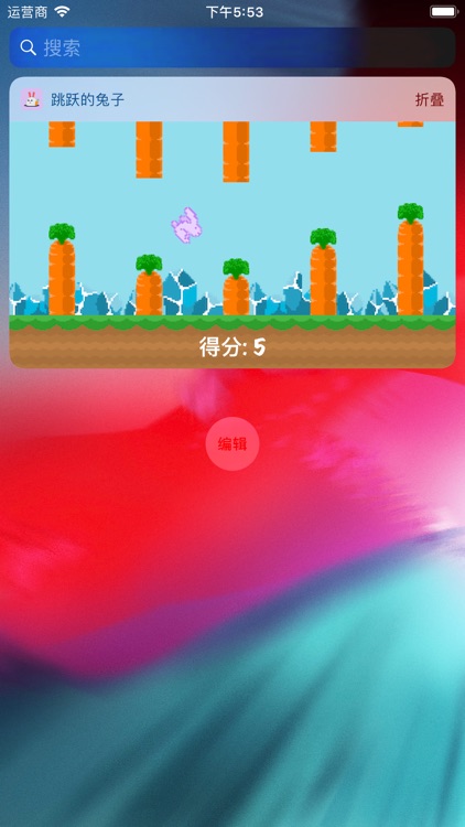 Jump Bunny:Widget mobile Game