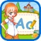 This app is a fantastic and completely free application for children learning to write and recognize their ABC’s