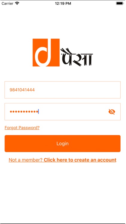 Dpaisa (Digital Payment)