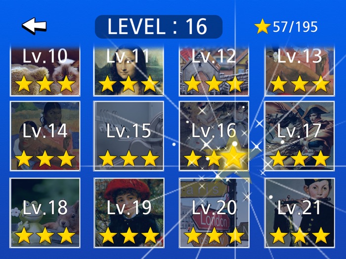 틀린그림찾기 IQ테스트