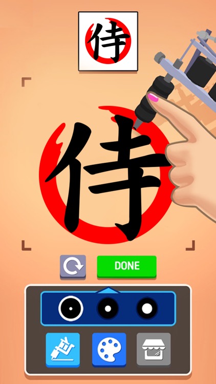 Tattoo Please - Drawing Art 3D