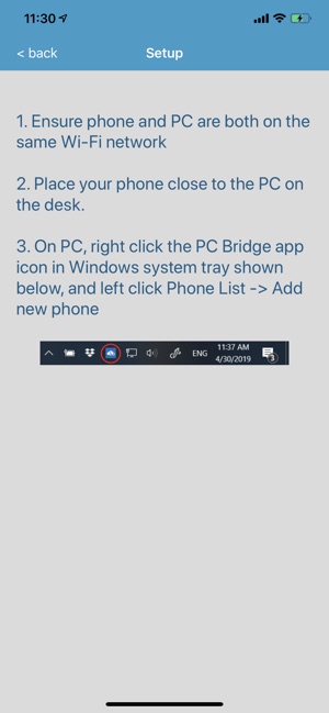 PC Bridge(圖3)-速報App