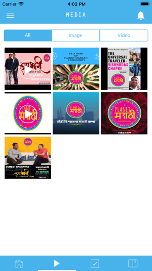 Planet Marathi(圖6)-速報App