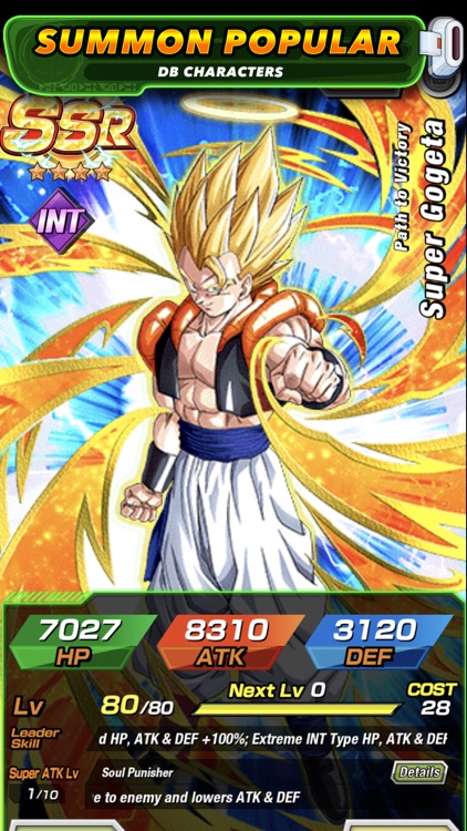 DRAGON BALL Z DOKKAN BATTLE screenshot-4