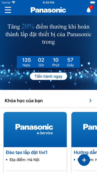 Panasonic e-Service screenshot 4