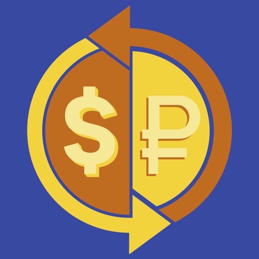Обмен валют в украине калькулятор where to buy bitcoins anonymously
