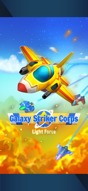 Galaxy Striker Corps(Premium)(圖5)-速報App