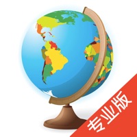 世界地图(专业版)