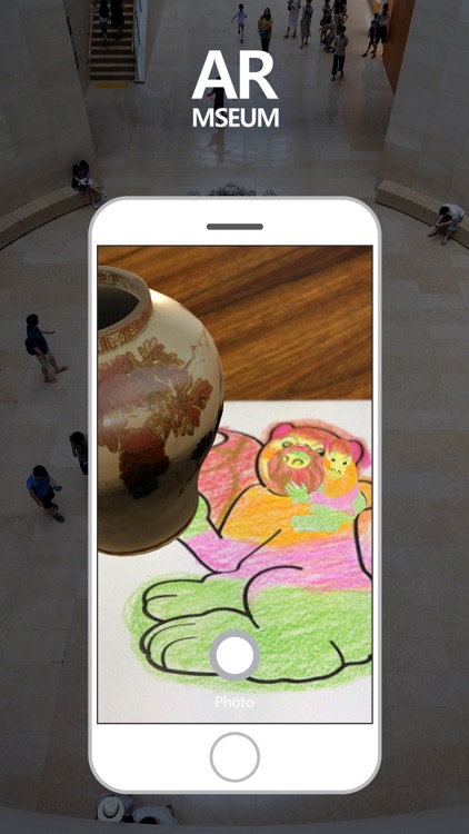 증강현실 박물관 (AR MUSEUM) screenshot-3