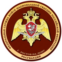 RosguardOVO pour PC