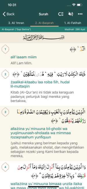 Al Quran Indonesia(圖3)-速報App