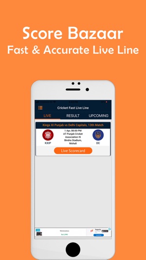 ScoreBazaar Cricket Live Line(圖3)-速報App