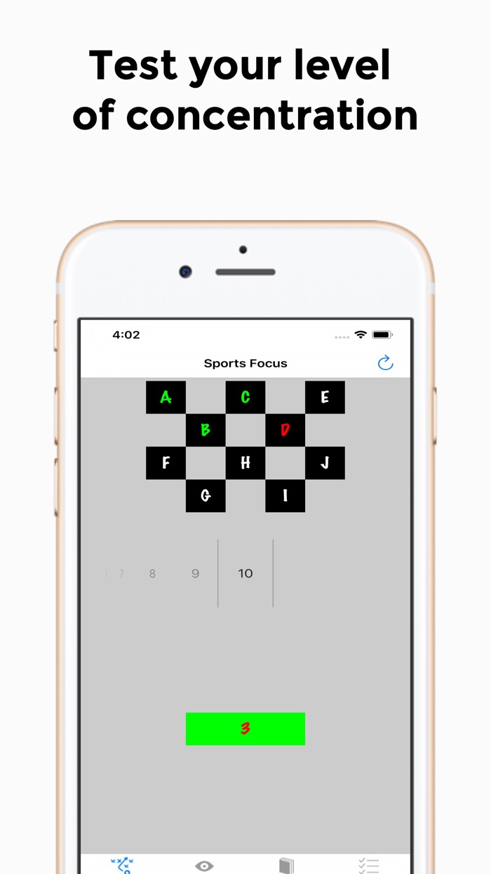 Sports Concentration Test