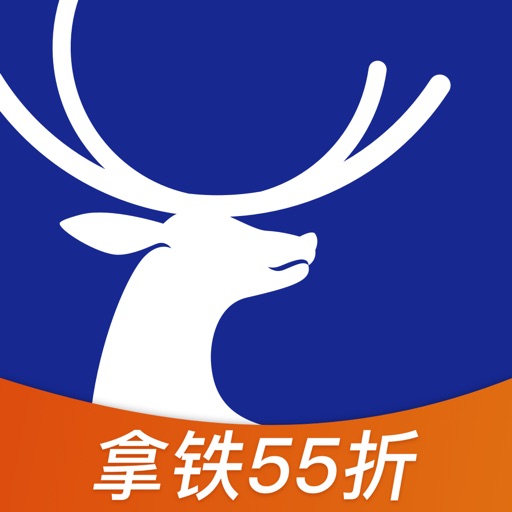 luckin coffee 瑞幸咖啡
