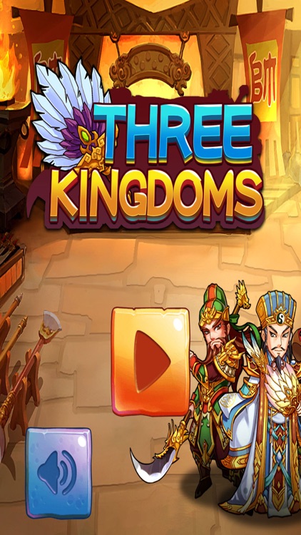 Three Kingdoms will remember screenshot-3