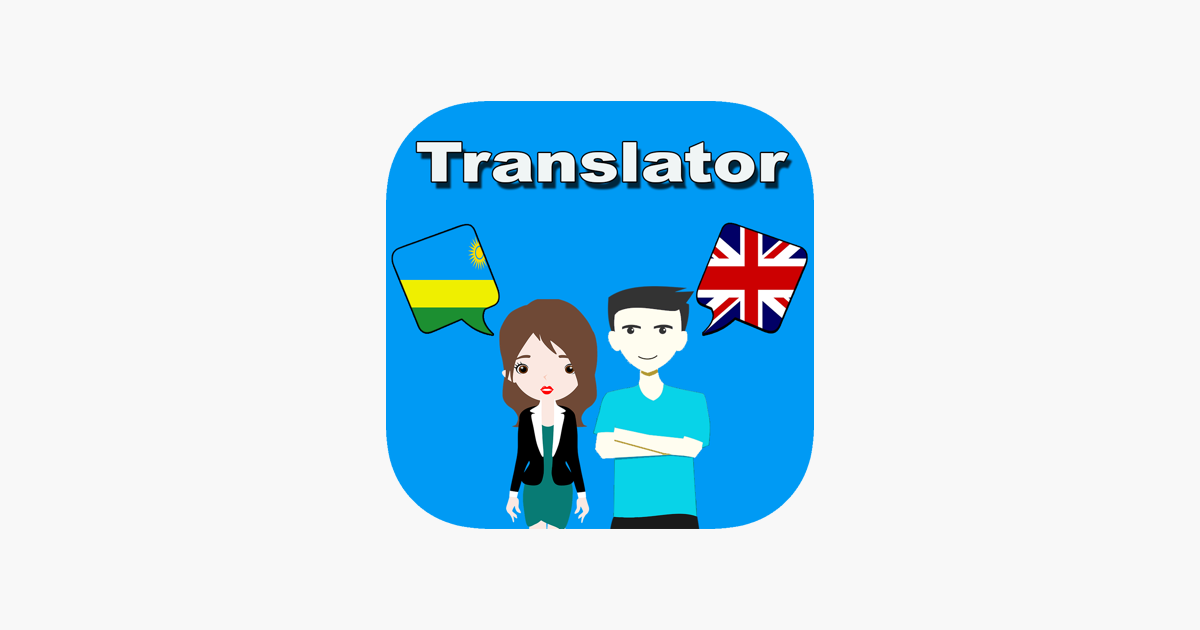 ‎english To Kinyarwanda Trans On The App Store