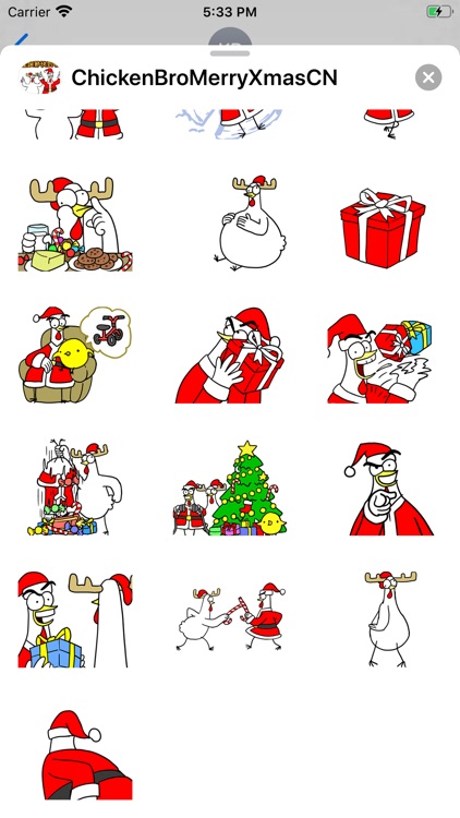 雞雞兄弟 聖誕節