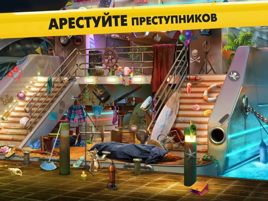 Игра Homicide Squad: Детектив
