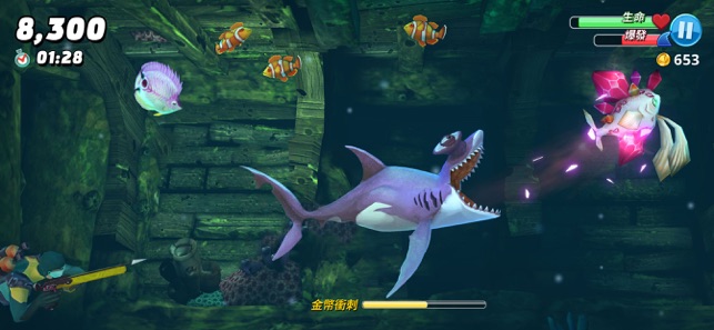 Hungry Shark World(圖4)-速報App