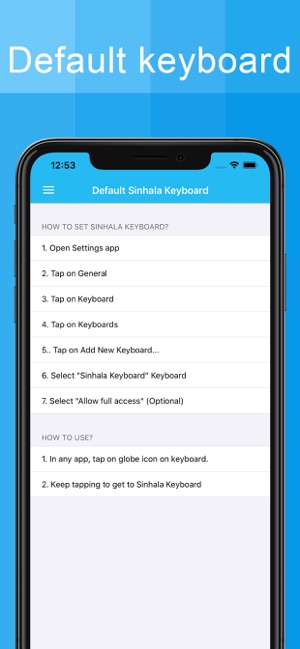 Sinhala Keyboard - Translator(圖5)-速報App