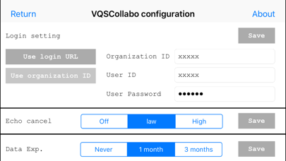 How to cancel & delete VQSCollabo Mobile Meeting from iphone & ipad 2