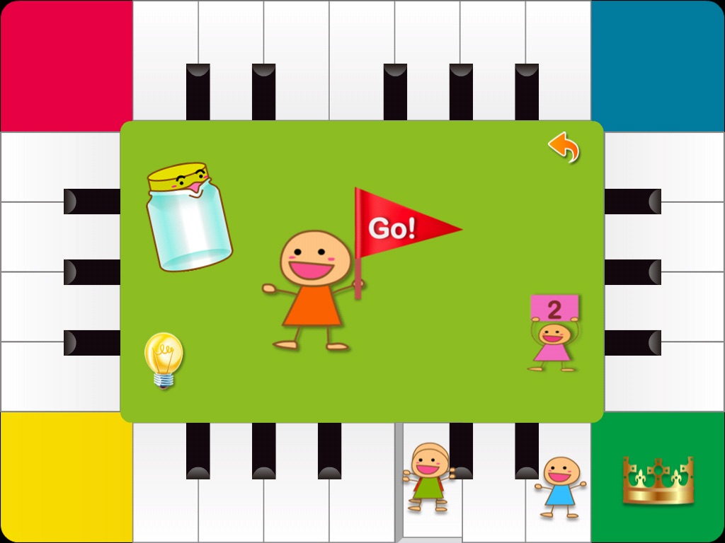 Kids' Piano Game 2 screenshot 3