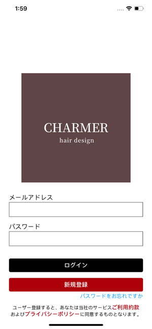 CHARMER(圖1)-速報App