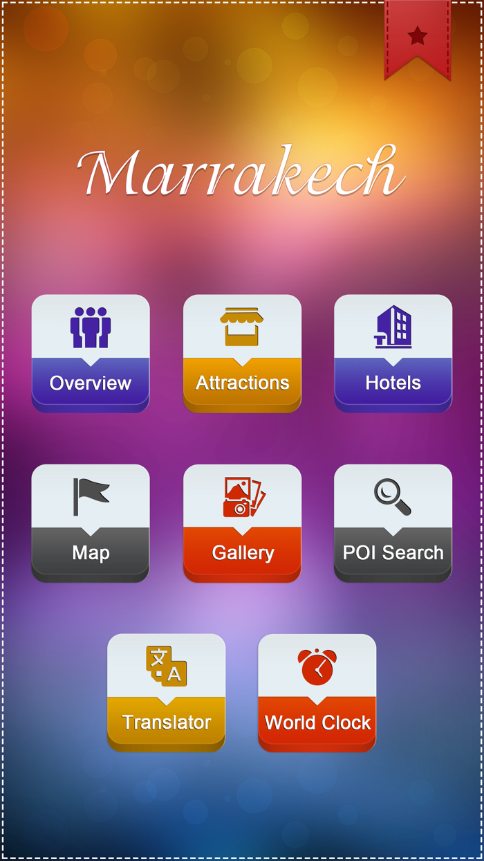 Marrakech Tourism Guide