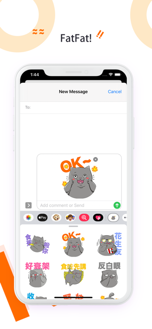 FatCat - Sticker(圖2)-速報App