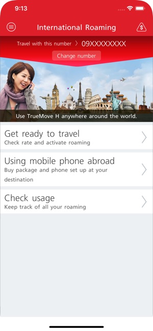 TrueMove H Roaming(圖1)-速報App