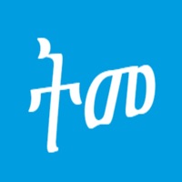 Tigrinya AI: Tigrinya AI Chat pour PC