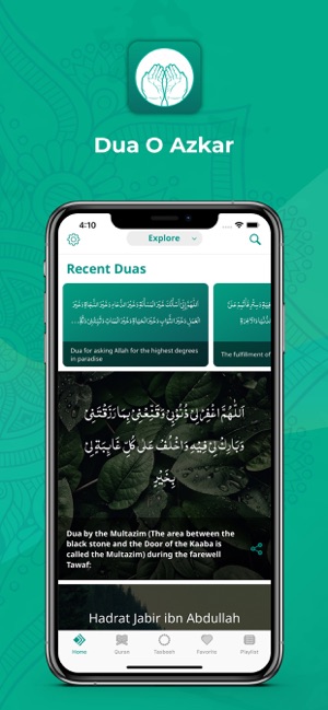 Dua O Azkar(圖1)-速報App