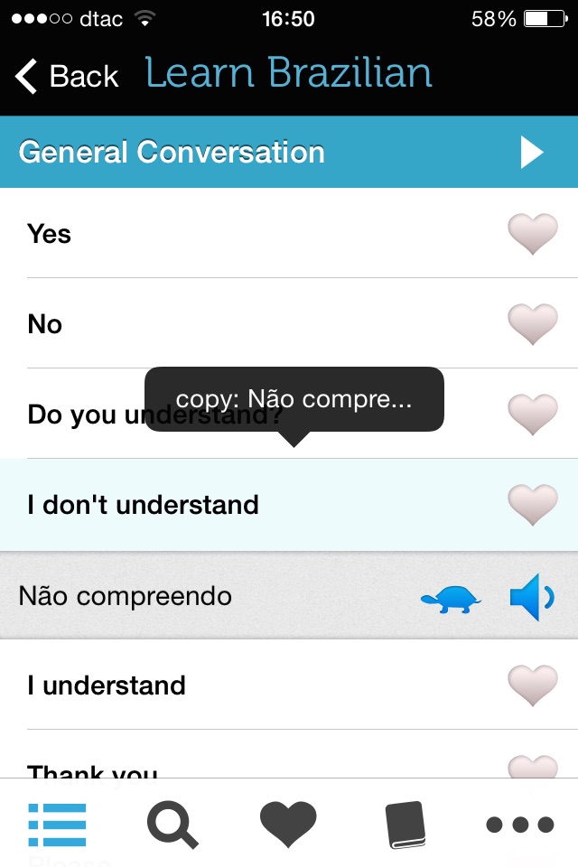 Learn Brazilian Portuguese - screenshot 2