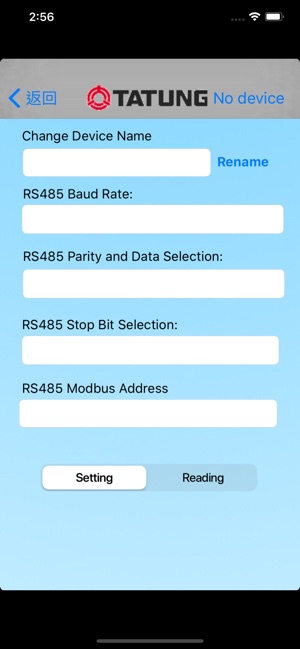 TSPDA MTR-2(圖4)-速報App