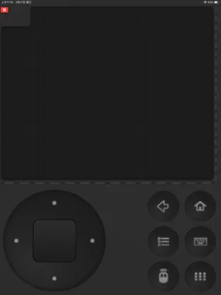 Screenshot 3 eShare企业版 iphone