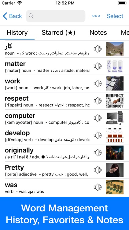 Persian Dictionary - Dict Box screenshot-3