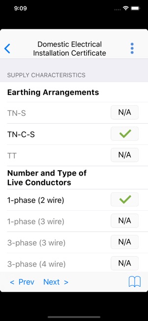 EasyCert Mobile(圖3)-速報App