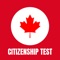 Do you wish to become a Canadian citizen