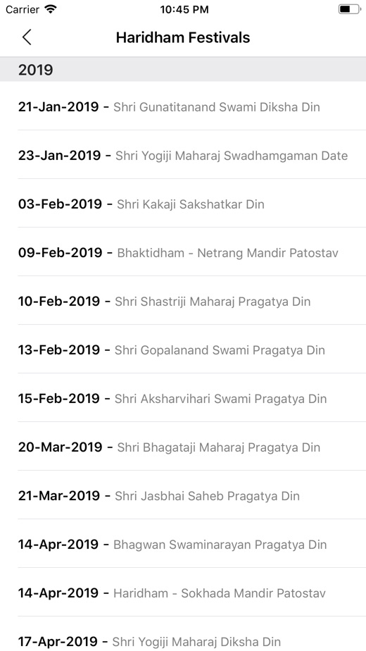 【图】Haridham Calendar(截图3)