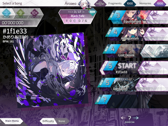 Скачать Arcaea