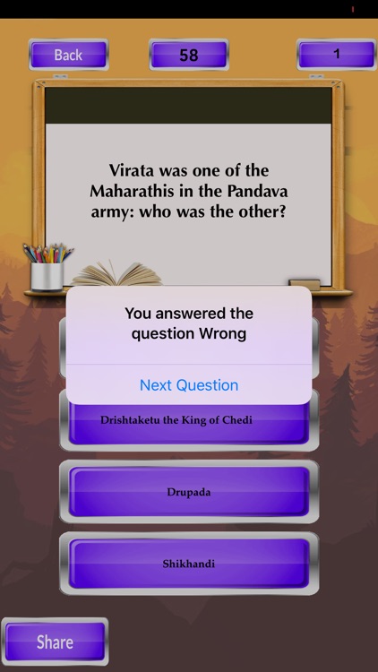 Mahabharata - Quiz screenshot-3