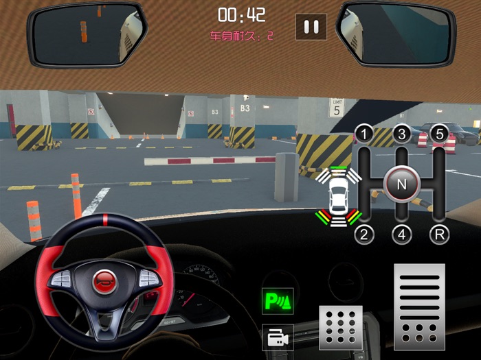 驾考模拟家园-驾驶停车游戏