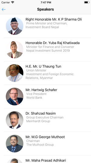 Nepal Investment Summit(圖5)-速報App