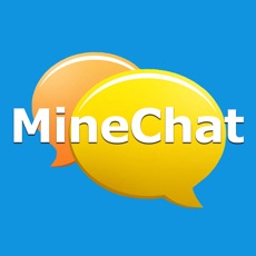 Activities of MineChat Mobile
